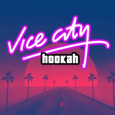 Кальянная Vice City hookah