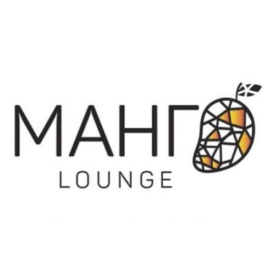 Кальянная Манго Lounge