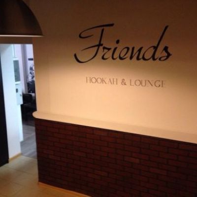 Кальянная Friends Hookah & Lounge