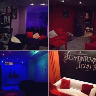Кальянная Lermontov Lounge